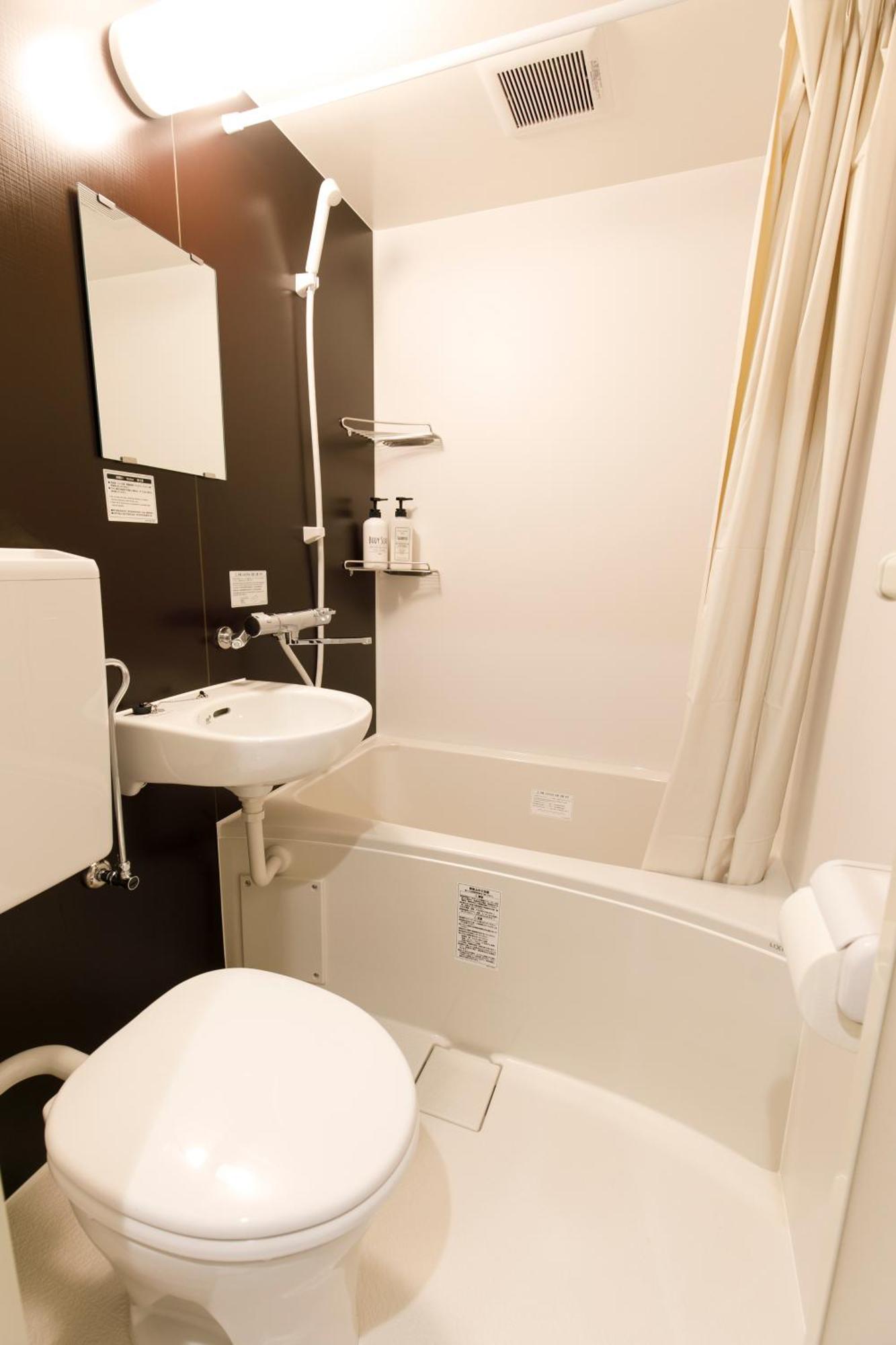 Tengachaya Inn Osaka Ruang foto